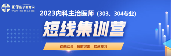 搜狗截图23年02月16日1421_2 搜狗截图23年02月16日1421_2