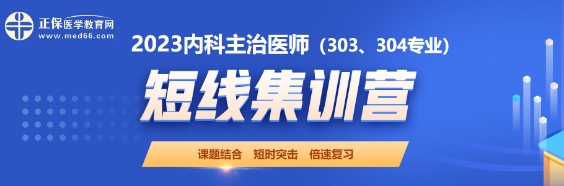 搜狗截图23年02月16日1421_2