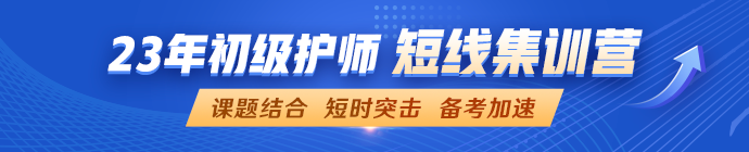 信息页-顶部图片_免费试听-690X140 信息页-顶部图片_免费试听-690X140