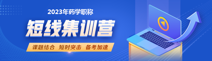 新版辅导首页-轮换图-690X200 新版辅导首页-轮换图-690X200