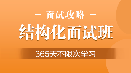 宁夏回族自治区2023年事业单位招聘工作人员3772名