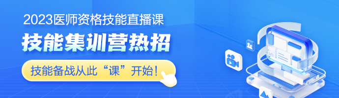 M首页_商城_书店轮换图690_200 M首页_商城_书店轮换图690_200
