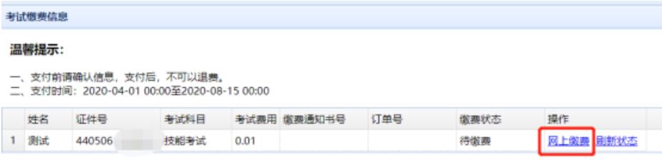 第二步 第二步