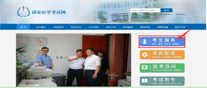 截图-1 截图-1