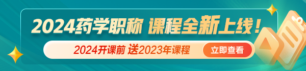pc-首页顶部轮播图2 pc-首页顶部轮播图2