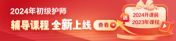 pc-首页顶部轮播图2 pc-首页顶部轮播图2