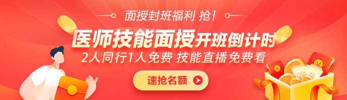 两人同行一人免费 两人同行一人免费