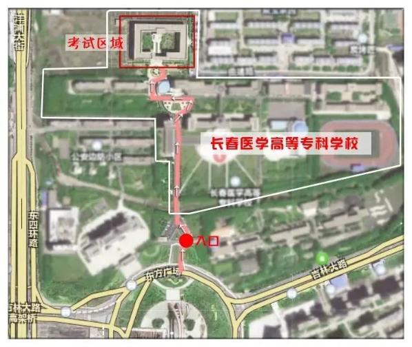 考试地点 考试地点