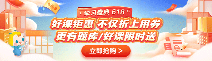 M-首页-顶部广告图-频道页-轮播图690X200 M-首页-顶部广告图-频道页-轮播图690X200
