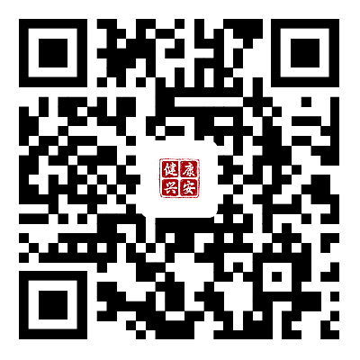 6月7日内蒙古兴安盟2023临床助理医师实践技能考试成绩已公布