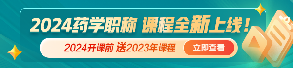 pc-首页顶部轮播图1 pc-首页顶部轮播图1