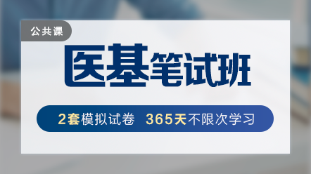 甘肃省临夏州2023年事业单位招聘工作人员298名(医疗18人)