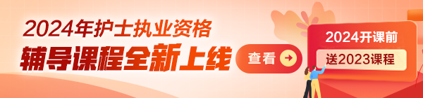 pc-首页顶部轮播图2 pc-首页顶部轮播图2