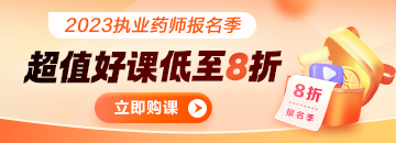 360_130pc-列表页右侧广告图 360_130pc-列表页右侧广告图