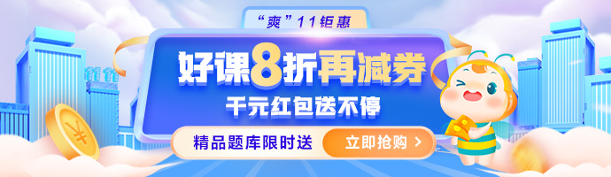 M-首页-顶部广告图_频道页-轮播图690X200 M-首页-顶部广告图_频道页-轮播图690X200