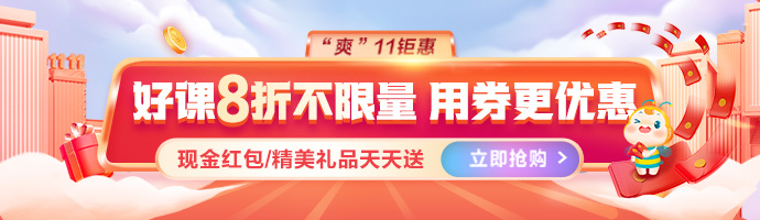 M-首页-顶部广告图_频道页-轮播图690X200 M-首页-顶部广告图_频道页-轮播图690X200
