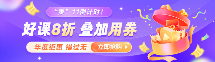 M-首页-顶部广告图_频道页-轮播图690X200 M-首页-顶部广告图_频道页-轮播图690X200