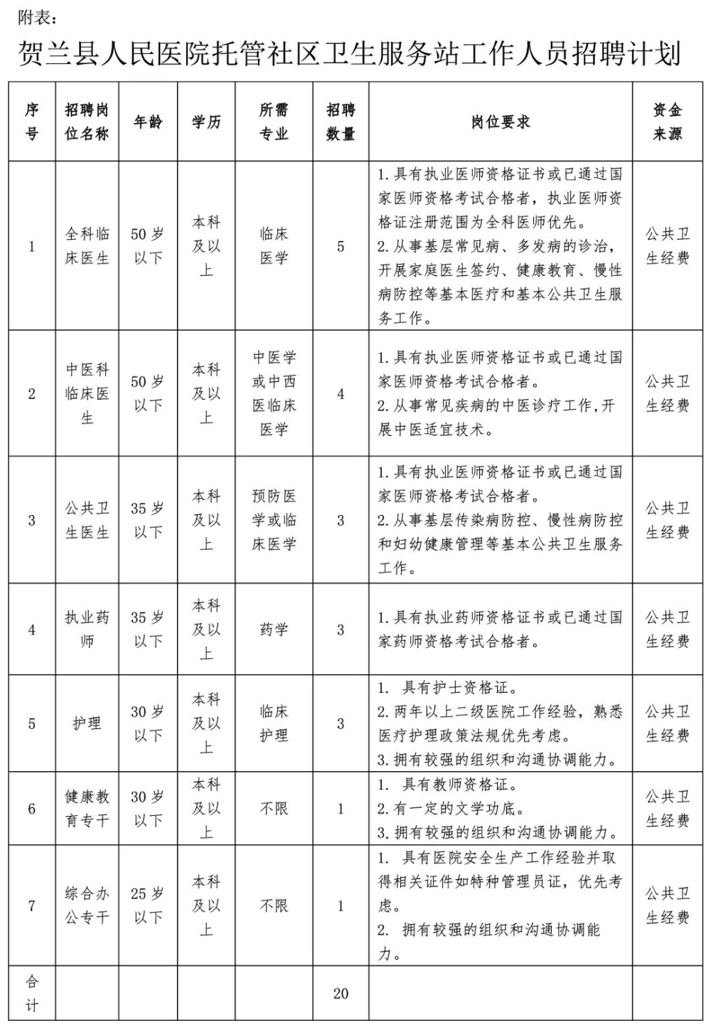 1699859519895466.jpg 640.jpg