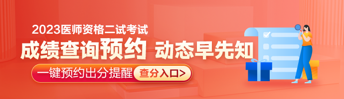 M-轮换图690X200 M-轮换图690X200