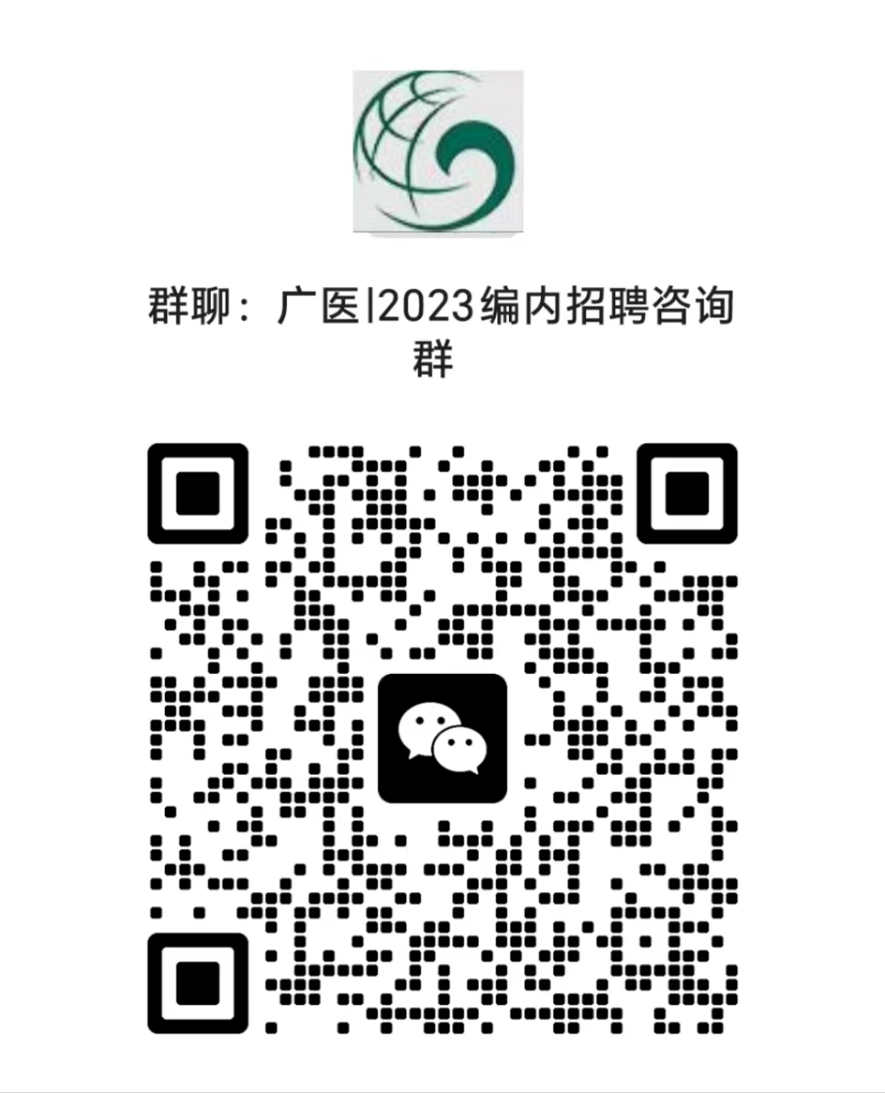 1700029437204868.jpg 1700029437204868.jpg