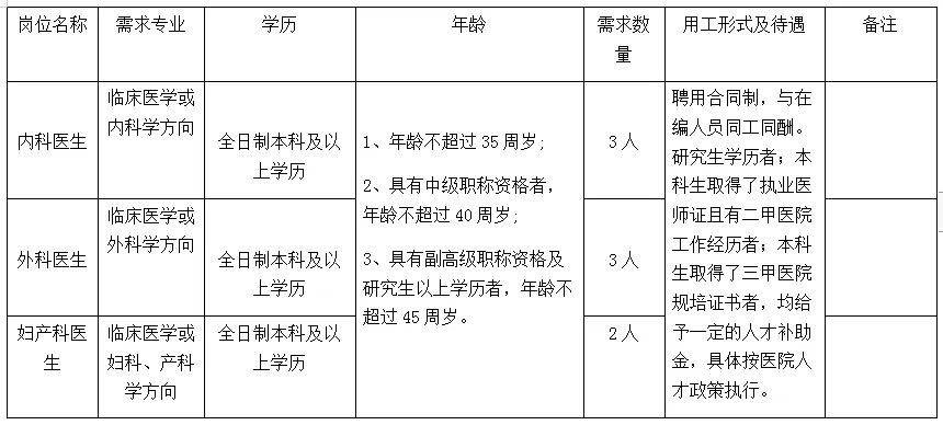 1700032054322577.jpg 1.jpg