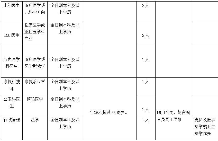 1700032060259312.jpg 2.jpg