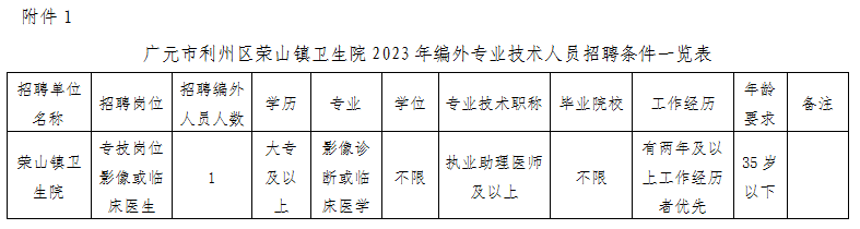 1700122679752841.png 640.png