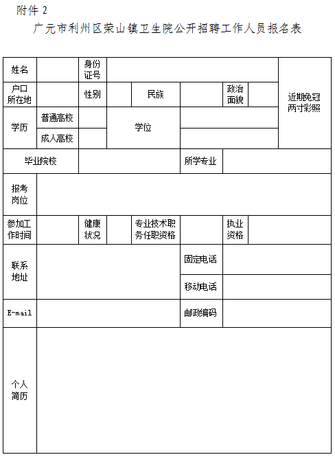 1700122687876923.png 640 (1).png