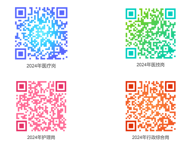 1700534660470357.png 微信图片_20231121104349.png