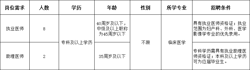 1702446401976493.png 640 (3).png