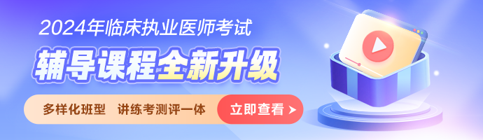 m站1-新栏目顶部轮图(首页-顶部广告图) m站1-新栏目顶部轮图(首页-顶部广告图)