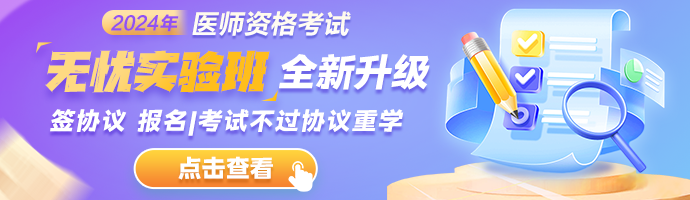 M轮播图 690-200 M轮播图 690-200