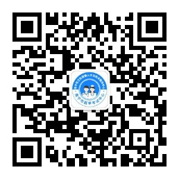 南宁市医学考试中心微信公众号