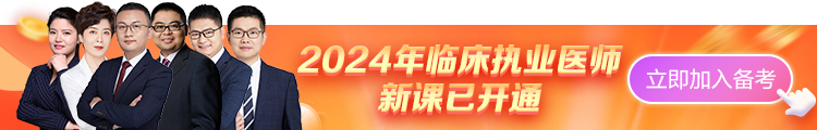 M端拉幕 M端拉幕