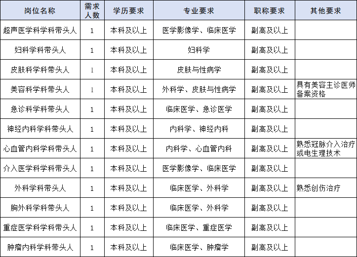 1706231473781120.png 640.png