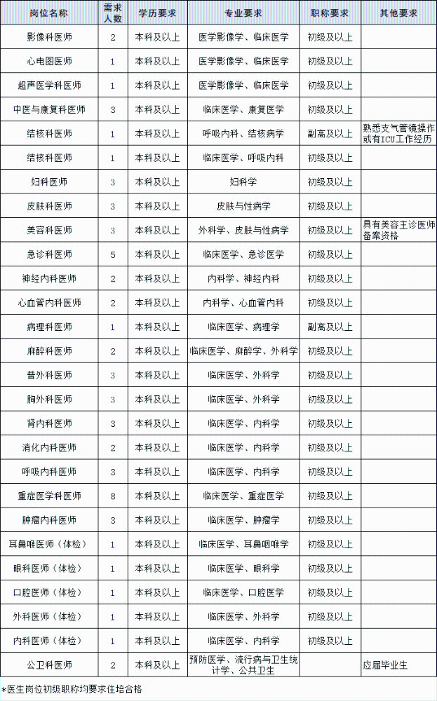 1706231501927392.png 640.png