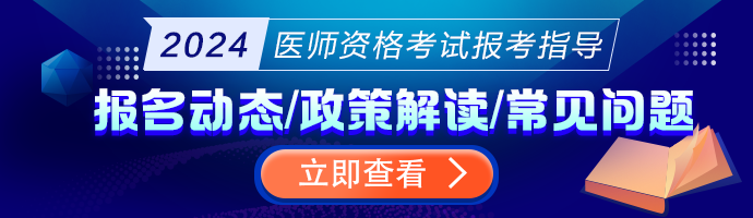 m-新版首页轮换图690-200 m-新版首页轮换图690-200