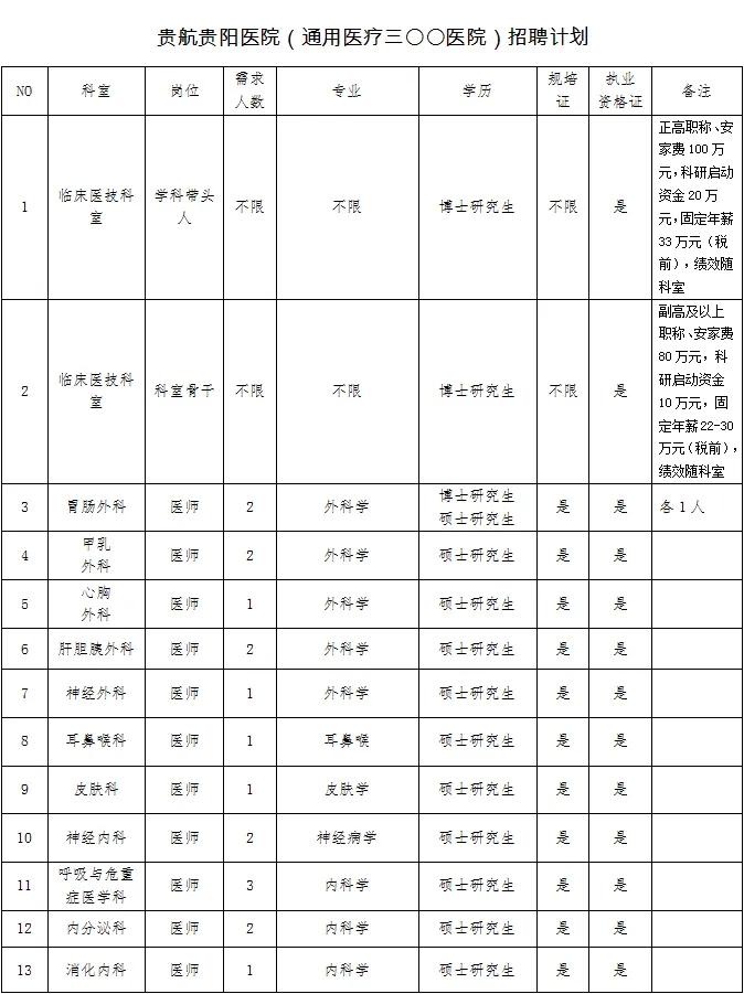 1711331001686001099.jpg 640.webp.jpg