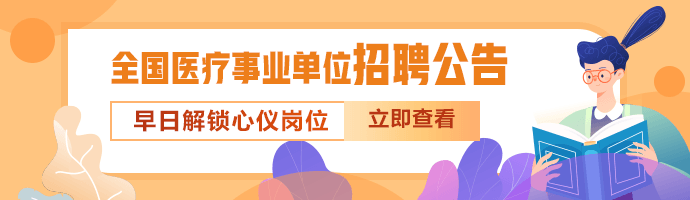 M站-辅导顶部轮换图 690 x 200 M站-辅导顶部轮换图 690 x 200