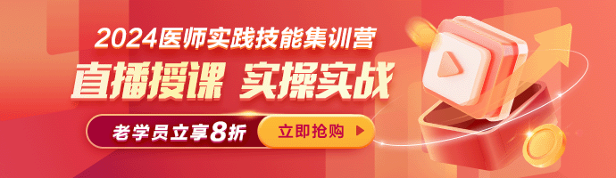 M-首页-顶部广告图_频道页-轮播图690X200 M-首页-顶部广告图_频道页-轮播图690X200