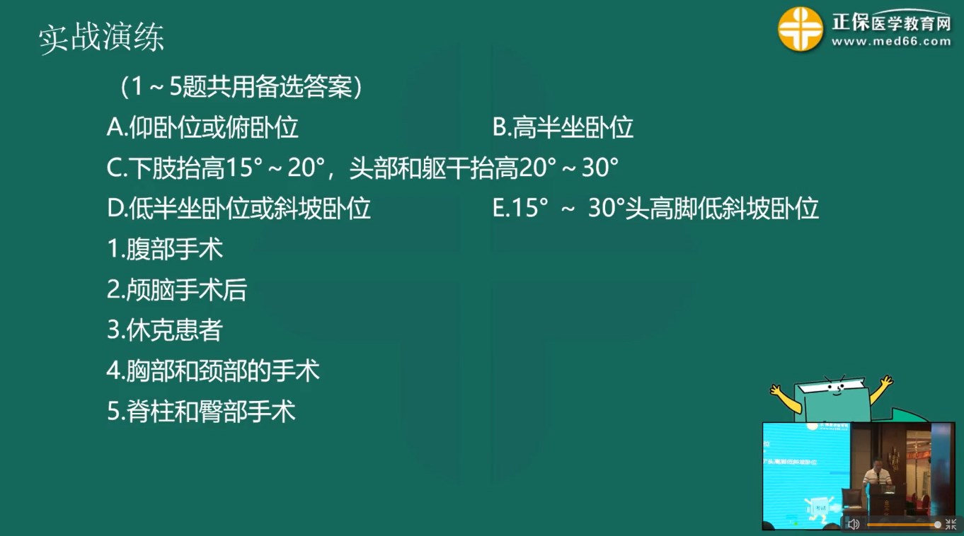 Dingtalk_20240707104655