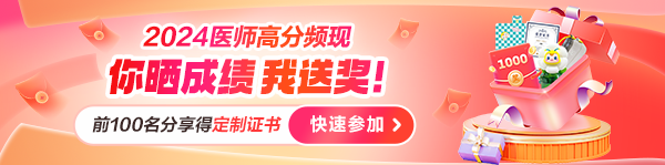 轮换图600_140 轮换图600_140