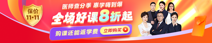 m-信息页顶部广告图 m-信息页顶部广告图