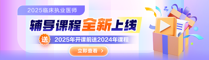 m站1-新栏目顶部轮图(首页-顶部广告图) m站1-新栏目顶部轮图(首页-顶部广告图)