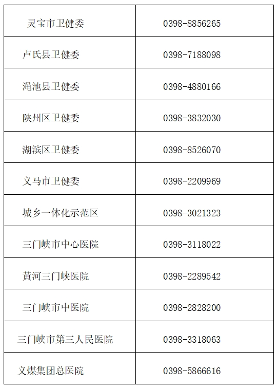 微信图片_20241127154325 微信图片_20241127154325