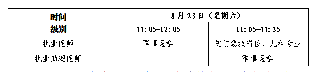 13.png