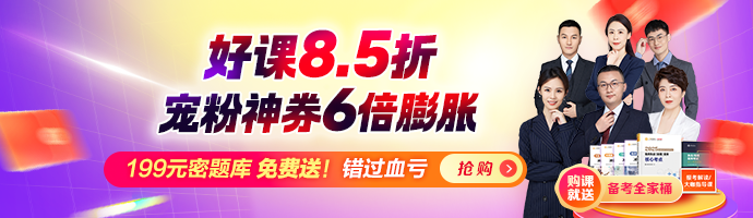 首页-轮播图 690px_200px 首页-轮播图 690px_200px