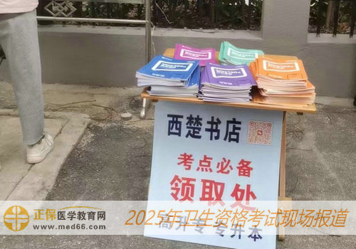 lQDPJwq1EKdjeU_NBQDNAtCwlCbUinhBv4oH23hYDesqAA_720_1280 lQDPJwq1EKdjeU_NBQDNAtCwlCbUinhBv4oH23hYDesqAA_720_1280