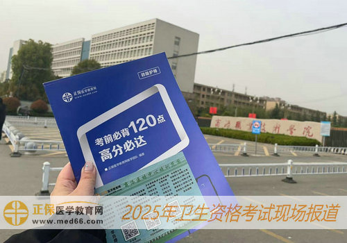 lQDPJx_GXl5bt8_NBDjNB4Cwu_DxHBHU9-cH23EPDE5BAA_1920_1080 lQDPJx_GXl5bt8_NBDjNB4Cwu_DxHBHU9-cH23EPDE5BAA_1920_1080