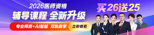 pc-首页轮换图 pc-首页轮换图